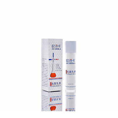 乌马河母婴常备抗菌乳液