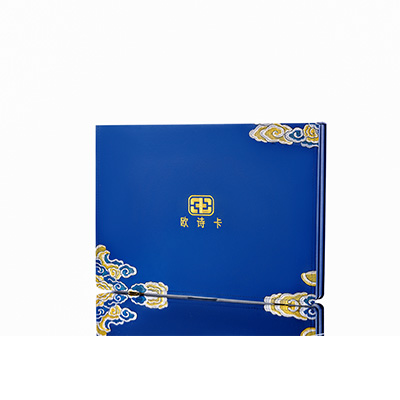 乌马河产后修复调理套